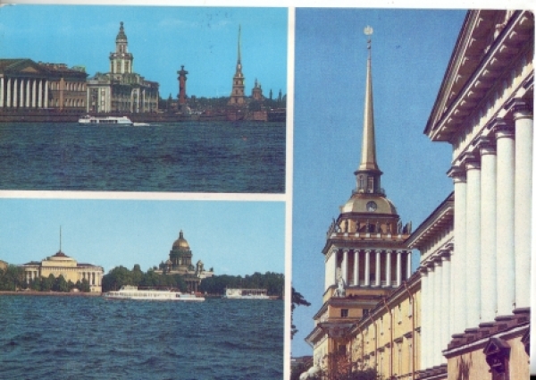 Leningrad - RUS 19xx 95 001 ●